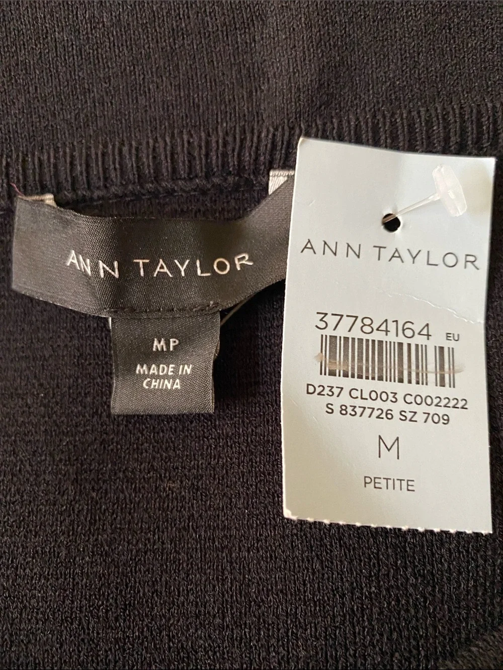 Ann Taylor Knit  Black Pencil Skirt
